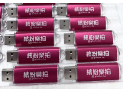 C600 金屬極簡碟（USB Flash Drive with Cap）